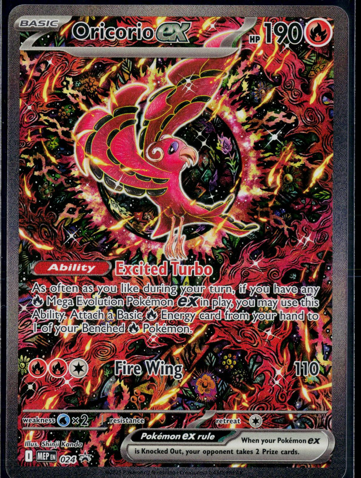 ORICORIO EX 024 🐬 POKEMON ME: MEGA EVOLUTION PROMO HOLO P ☀️ NM/M 🌴