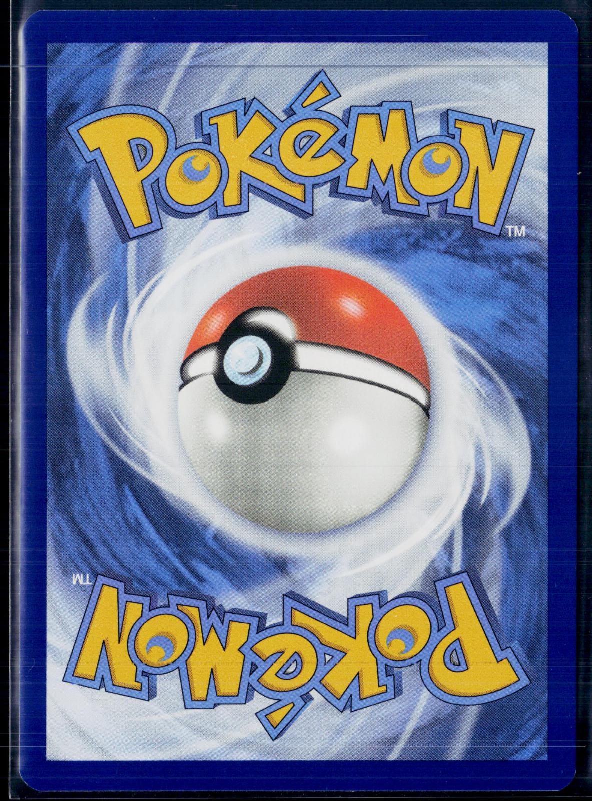 APPLIN 185/167 POKEMON TWILIGHT MASQUERADE ILLUSTRATION RARE NM