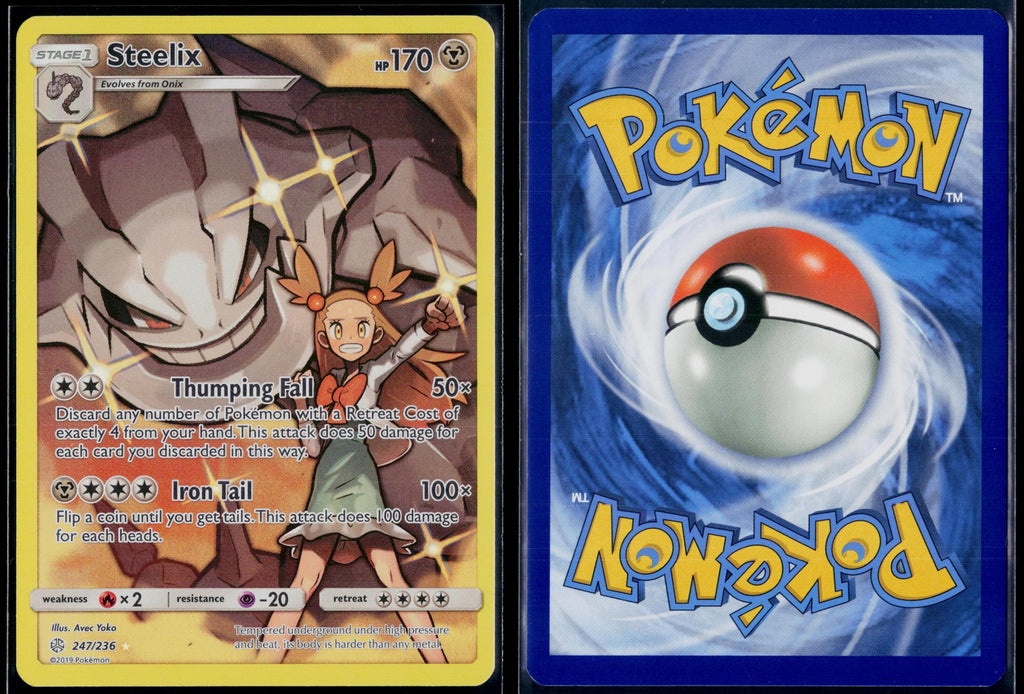 STEELIX 247/236 POKEMON COSMIC ECLIPSE SEC HOLO NM