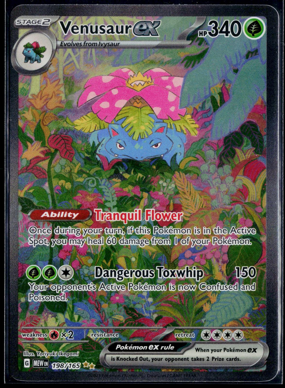 VENUSAUR EX 198/165 POKEMON 151 SPECIAL ILLUSTRATION RARE NM