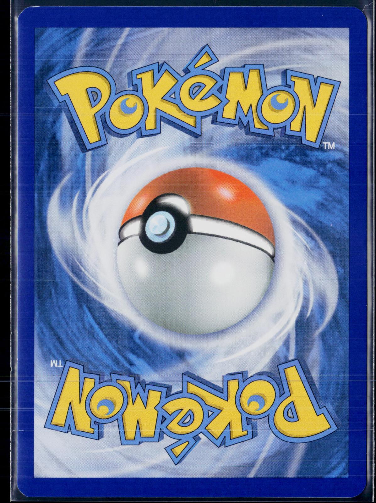 M HERACROSS EX 112/111 POKEMON FURIOUS FISTS SEC HOLO NM