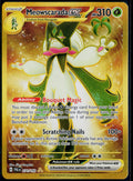 MEOWSCARADA EX 271/193 POKEMON PALDEA EVOLVED HYPER RARE NM