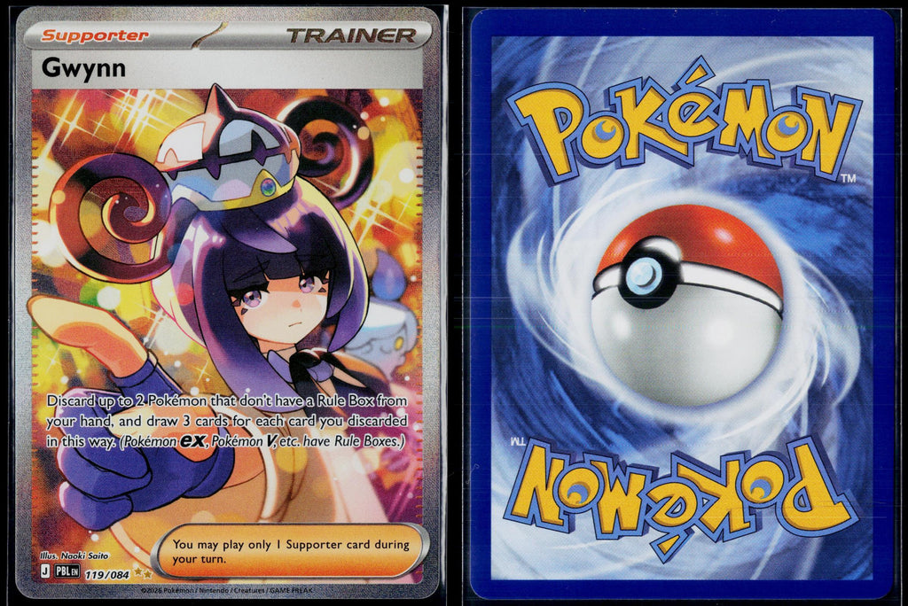 GWYNN 119/084 POKEMON PITCH BLACK SPECIAL ILLUSTRATION RARE HOLO NM
