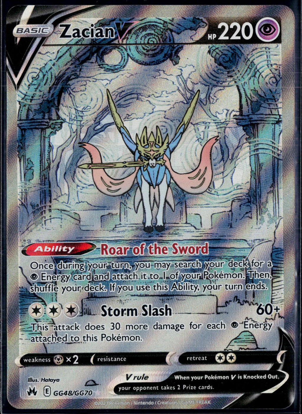 ZACIAN V GG48/GG70 POKEMON CROWN ZENITH GALARIAN GALLERY HOLO V RARE NM