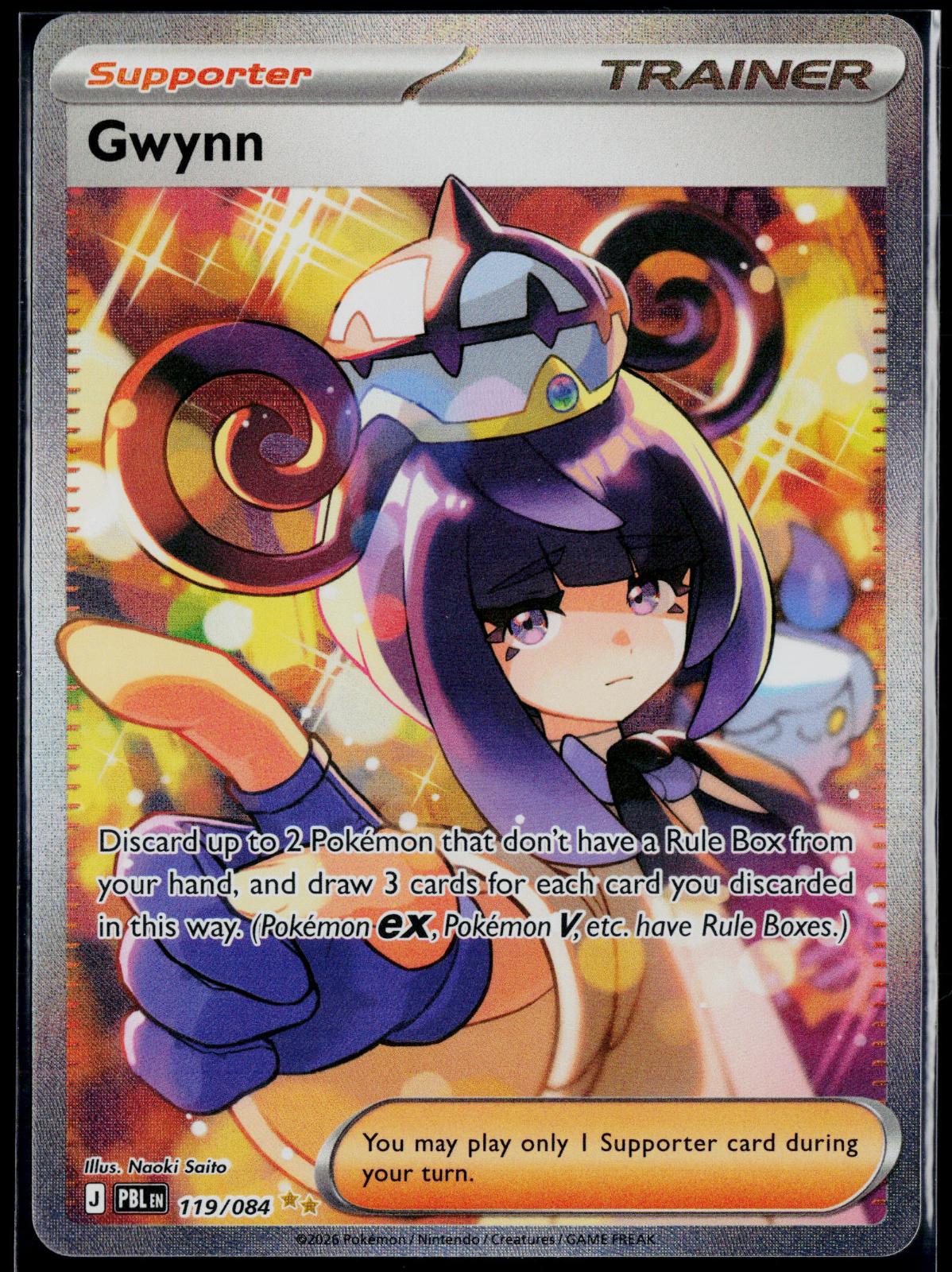 GWYNN 119/084 POKEMON PITCH BLACK SPECIAL ILLUSTRATION RARE HOLO NM
