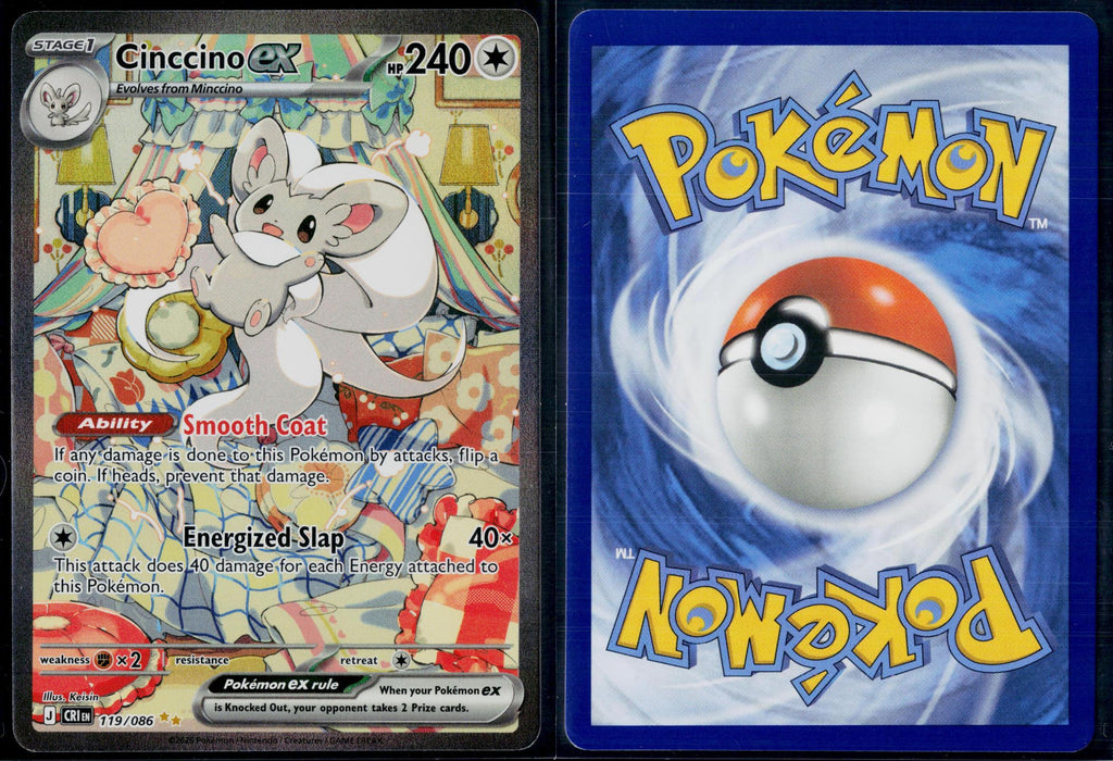 CINCCINO EX 119/086 POKEMON CHAOS RISING HOLO SPECIAL ILLUSTRATION RARE NM