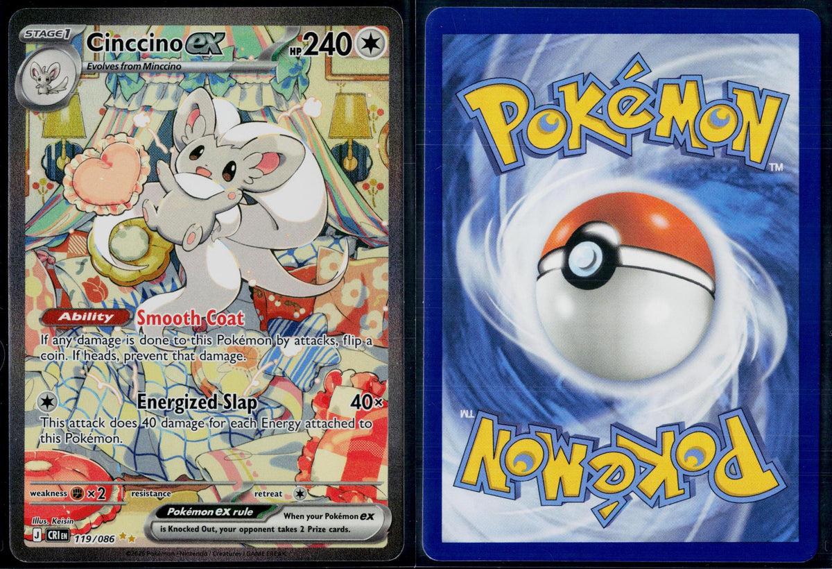CINCCINO EX 119/086 POKEMON CHAOS RISING HOLO SPECIAL ILLUSTRATION RARE NM