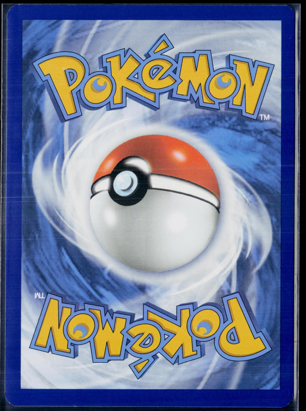 OMANYTE 180/165 POKEMON 151 ILLUSTRATION RARE HOLO NM