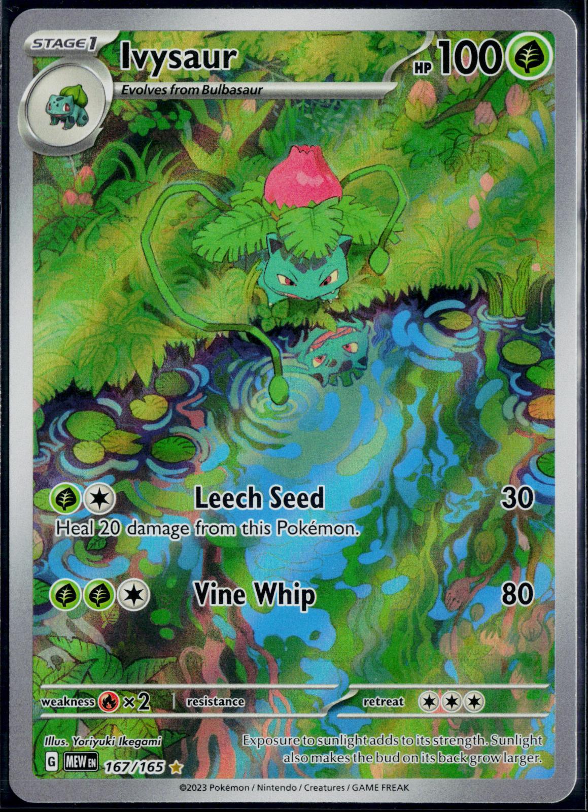 IVYSAUR 167/165 POKEMON 151 ILLUSTRATION RARE HOLO NM