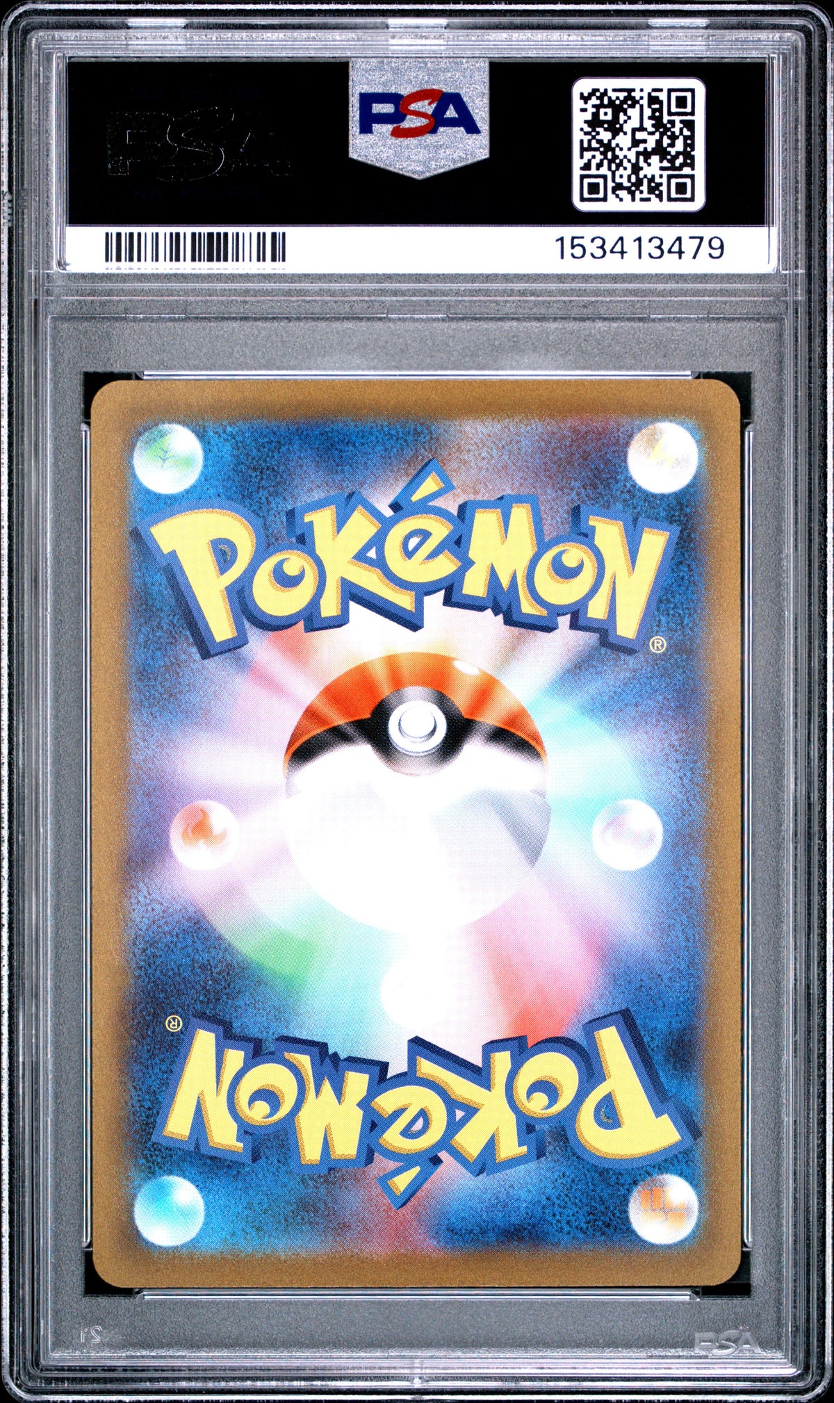 SCOVILLAIN 081/078 PSA 10 🥥 POKEMON SV1V-VIOLET EX 🌸 ART RARE JAPANESE 🍍