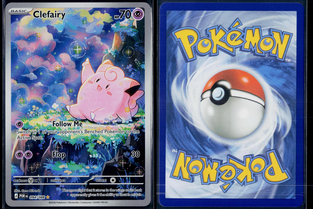 CLEFAIRY 094/088 POKEMON PERFECT ORDER HOLO ILLUSTRATION RARE NM