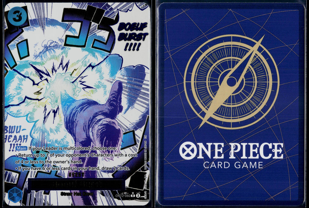 BOEUF BURST (ALTERNATE ART) OP12-060 ONE PIECE LEGACY OF THE MASTER R FOIL NM