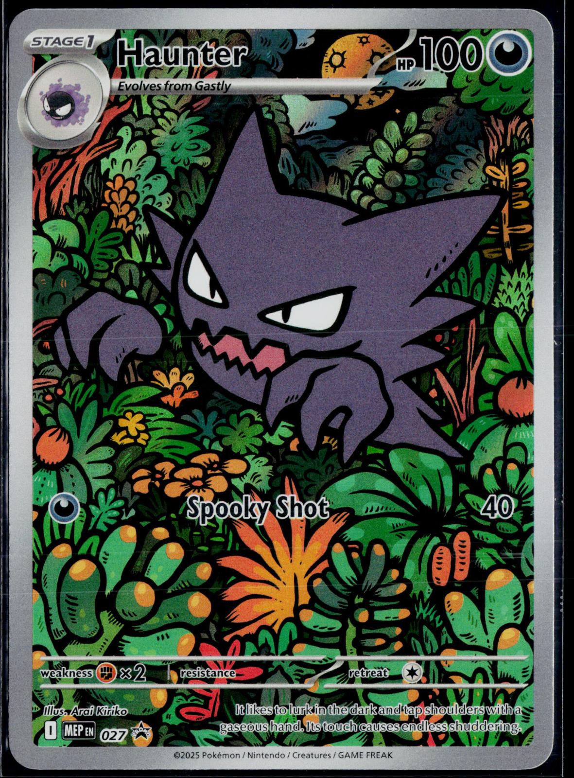 HAUNTER 027 POKEMON ME: MEGA EVOLUTION PROMO HOLO ILLUSTRATION RARE NM