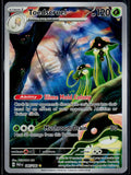 TOEDSCRUEL 185/182 POKEMON PARADOX RIFT ILLUSTRATION RARE NM