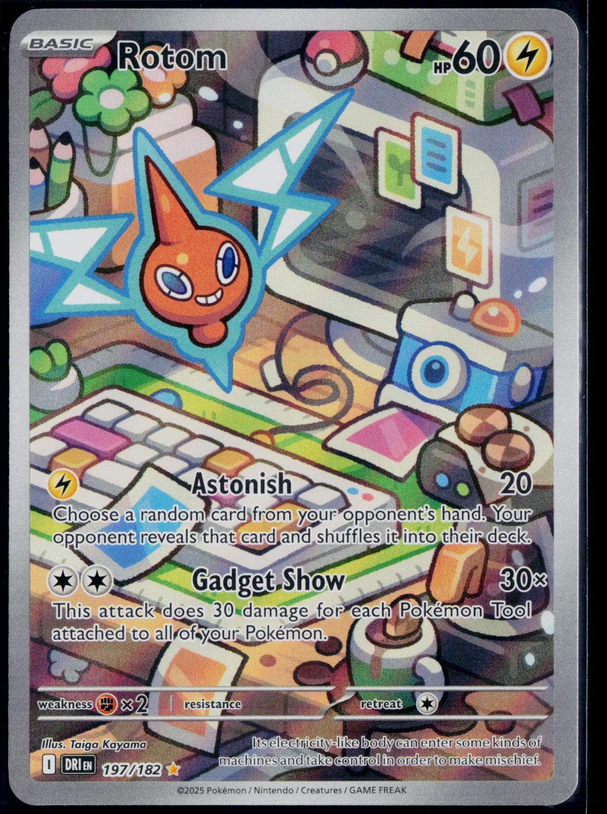 ROTOM 197/182 POKEMON DESTINED RIVALS ILLUSTRATION RARE NM