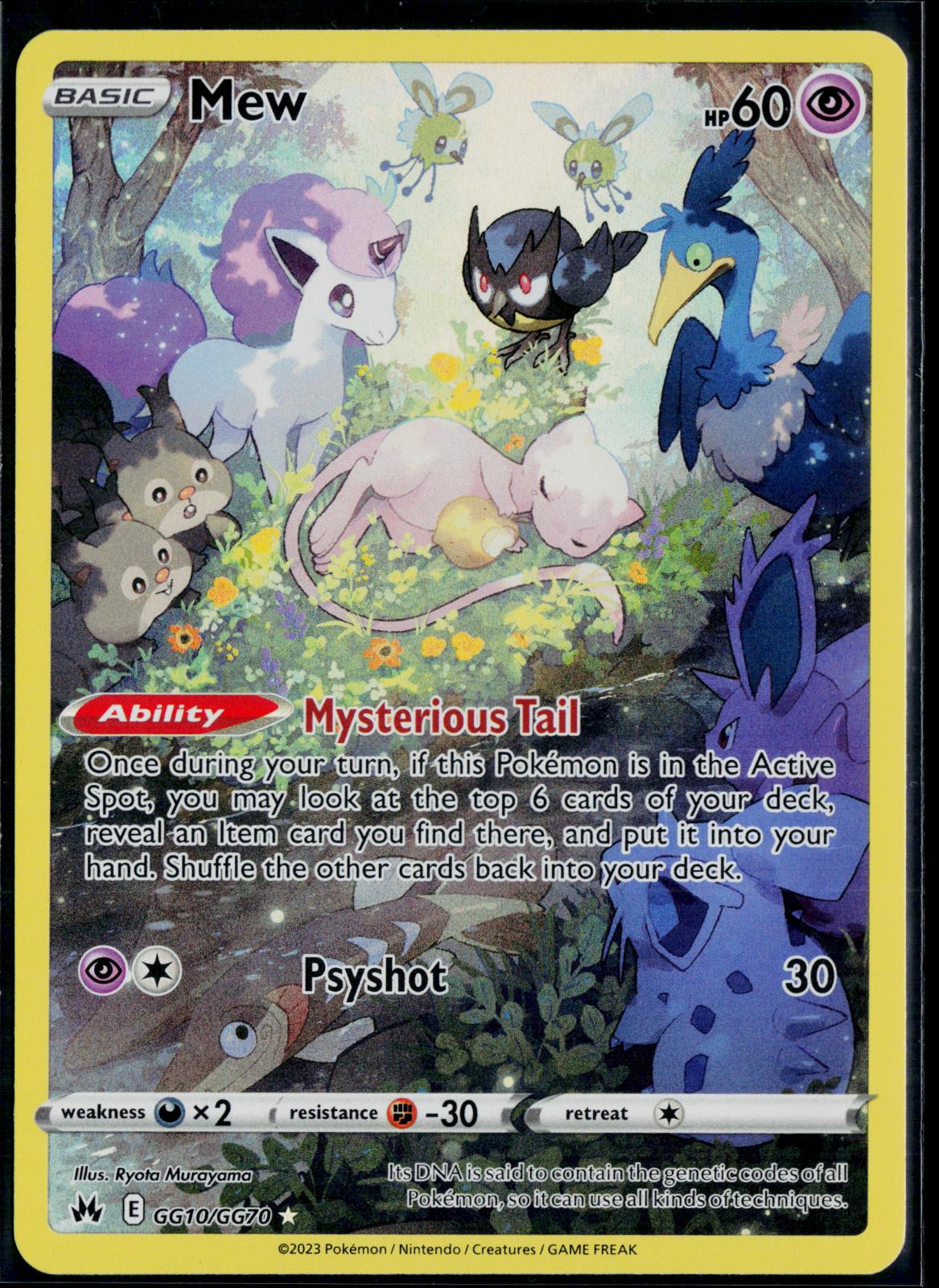 MEW GG10/GG70 POKEMON CROWN ZENITH GALARIAN GALLERY HOLO TRAINER GALLERY RARE NM