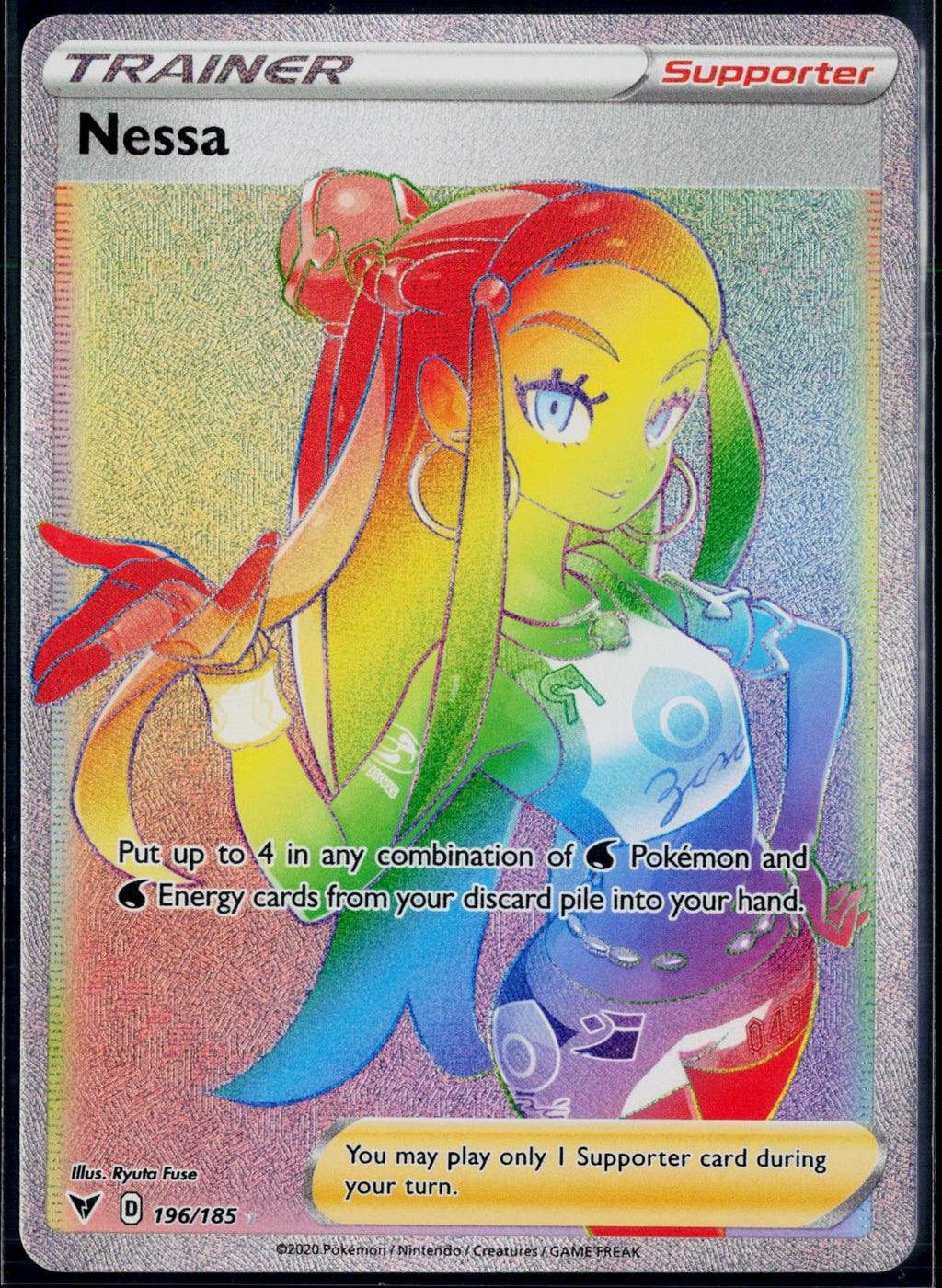 NESSA 196/185 POKEMON VIVID VOLTAGE RAINBOW RARE HOLO NM