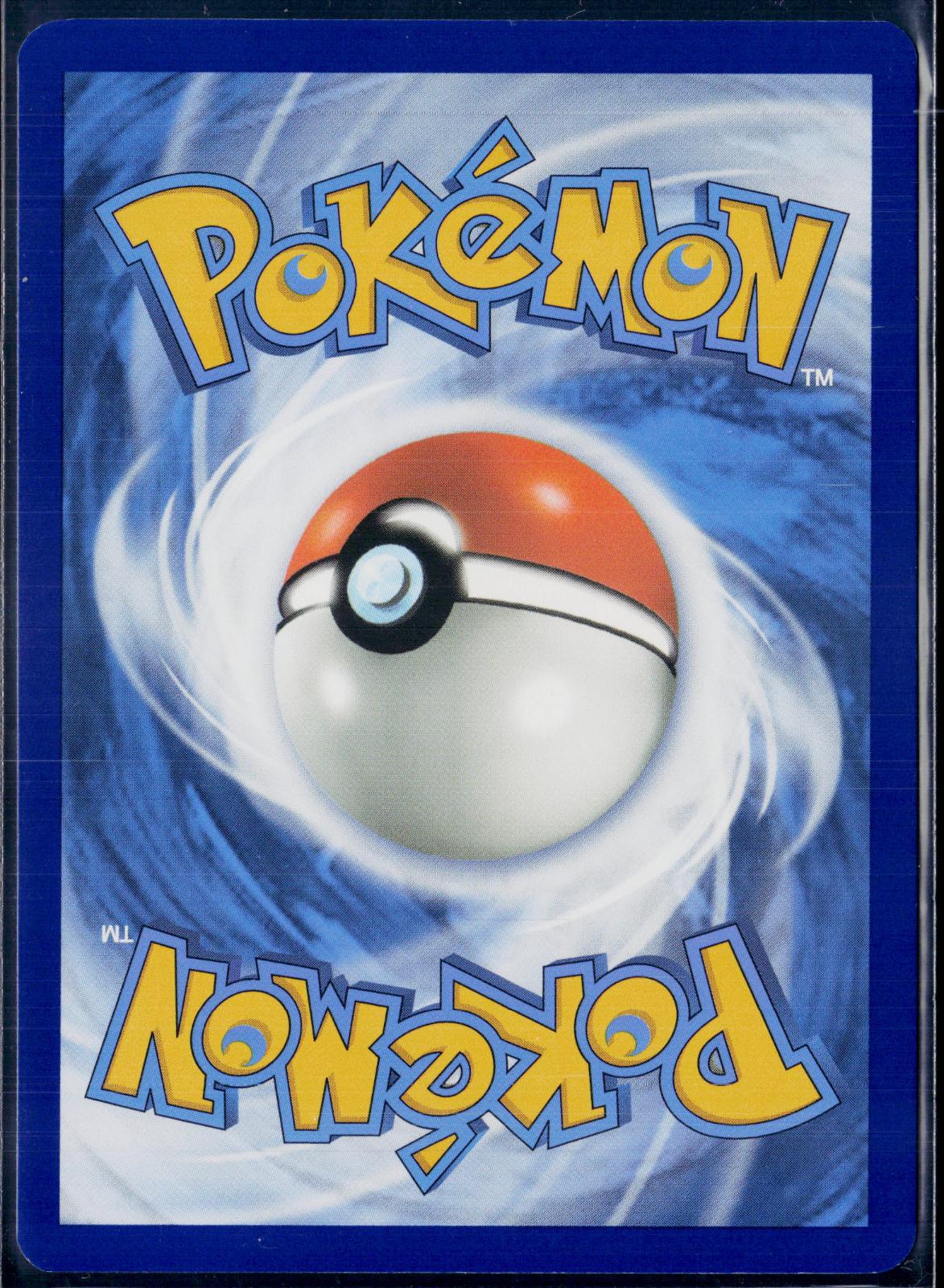 CHI-YU EX 259/193 POKEMON PALDEA EVOLVED SPECIAL ILLUSTRATION RARE NM