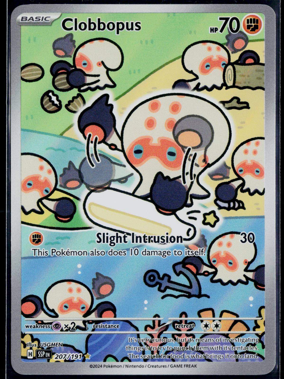 CLOBBOPUS 207/191 POKEMON SURGING SPARKS ILLUSTRATION RARE NM