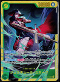 DRACULE MIHAWK OP14-119 ONE PIECE THE AZURE SEA’S SEVEN SEC JAPANESE NM