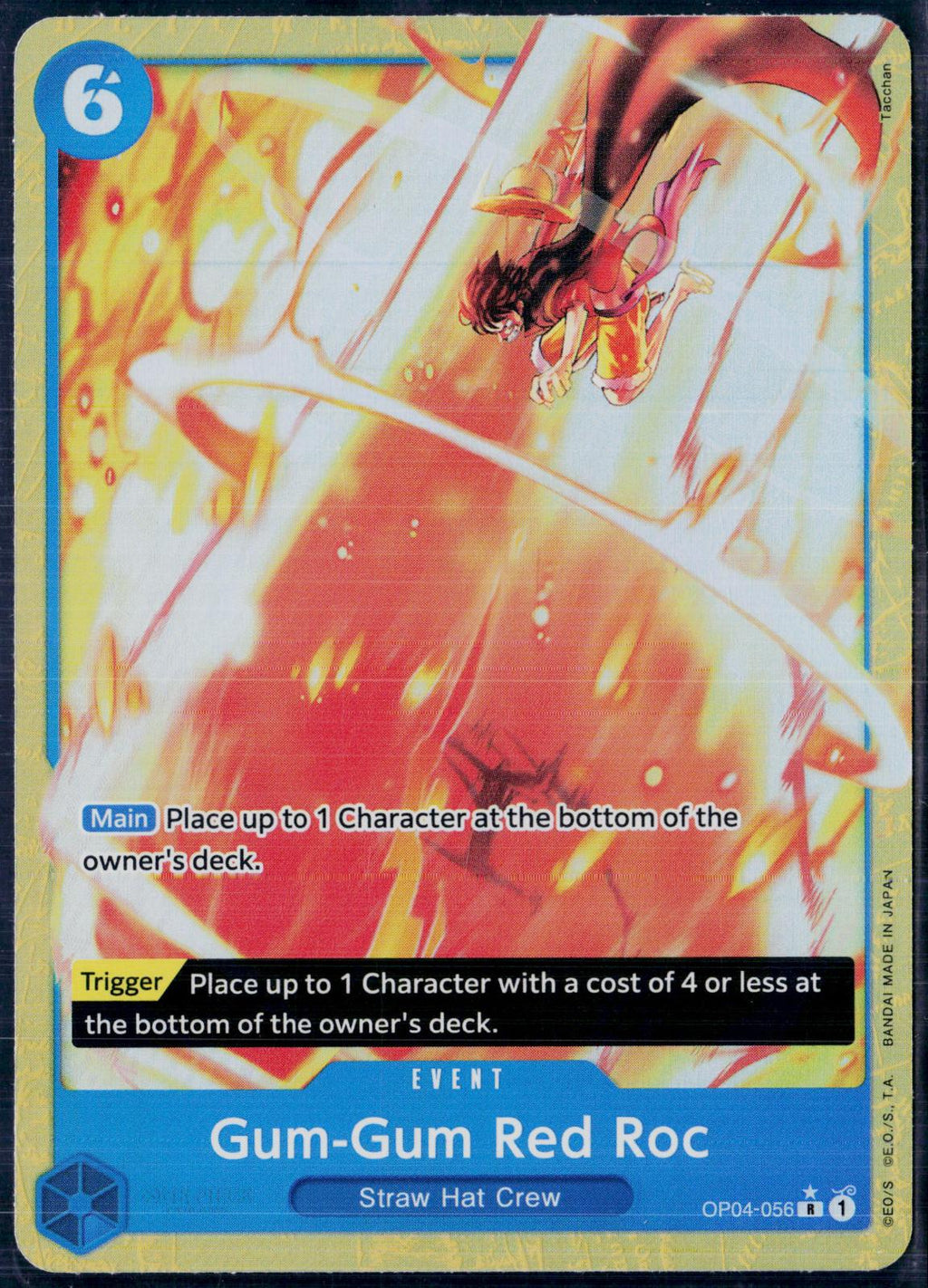 GUM-GUM RED ROC (ALTERNATE ART) OP04-056 ONE PIECE FOIL NM