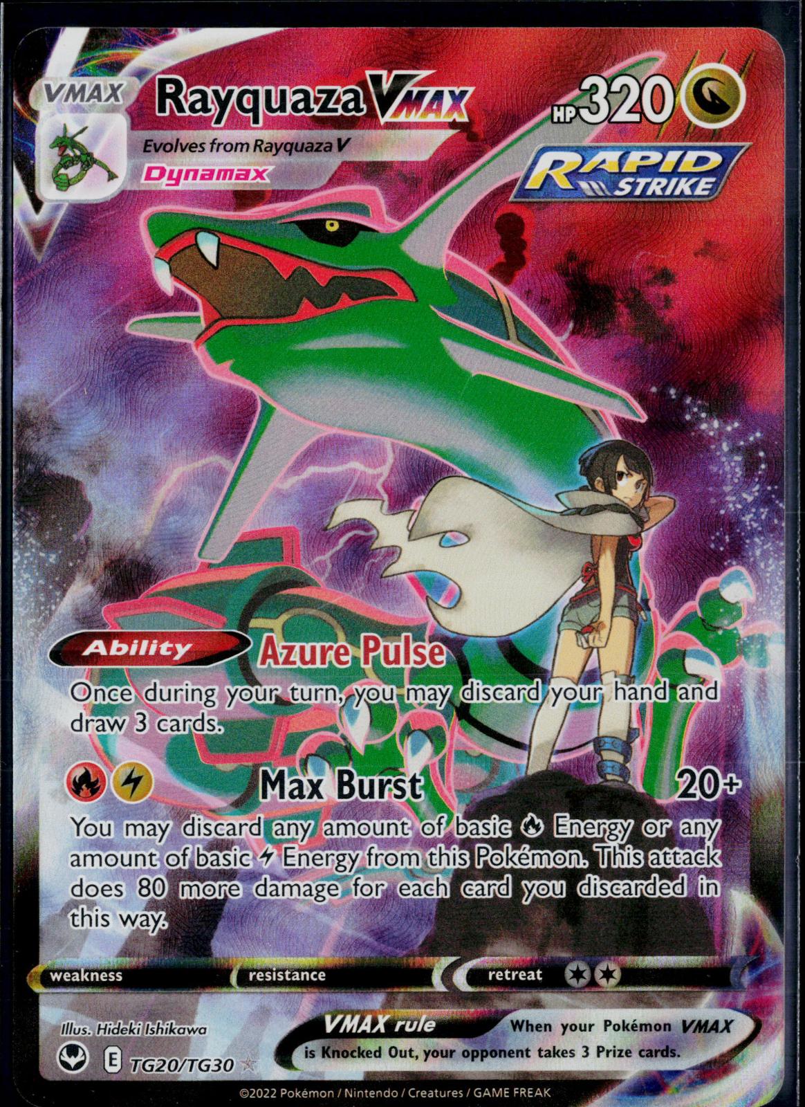 RAYQUAZA VMAX TG20/TG30 POKEMON SILVER TEMPEST TRAINER GALLERY HOLO VMAX RARE NM