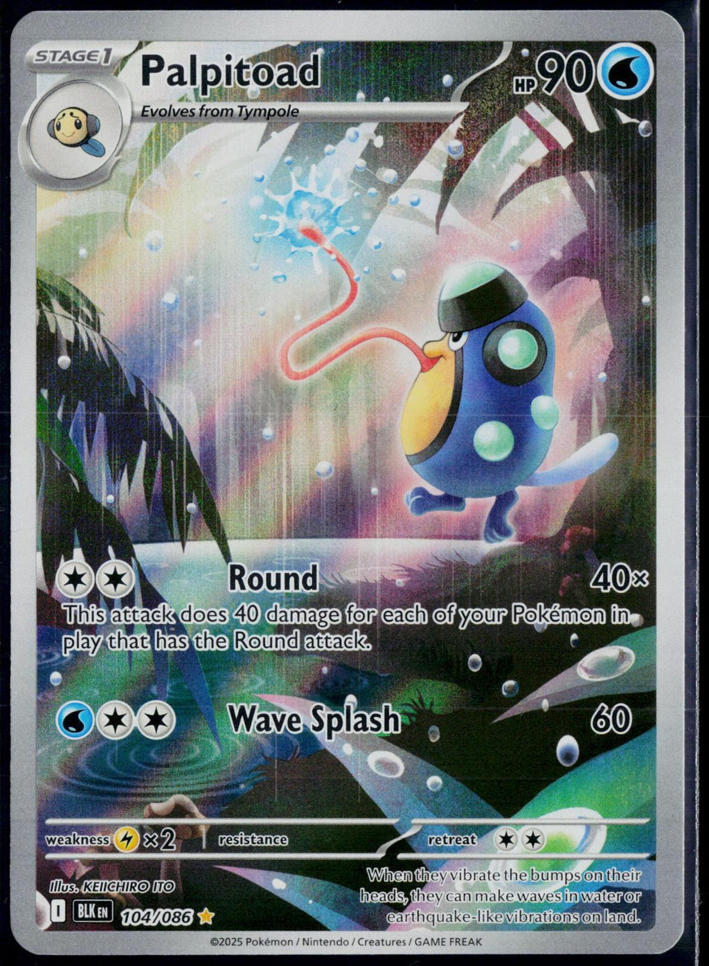 PALPITOAD 104/086 POKEMON BLACK BOLT HOLO ILLUSTRATION RARE NM