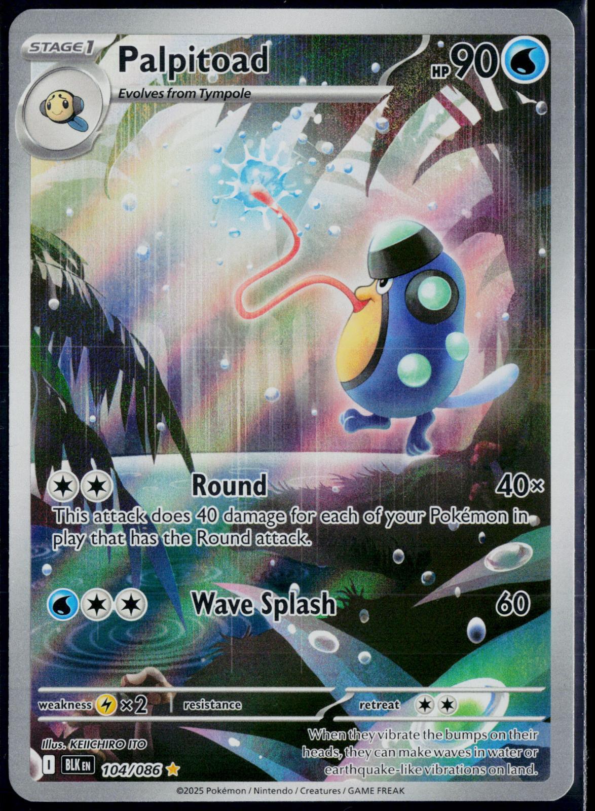 PALPITOAD 104/086 POKEMON BLACK BOLT HOLO ILLUSTRATION RARE NM