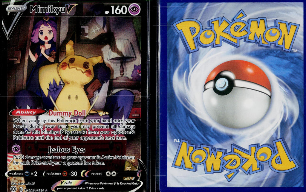 MIMIKYU V TG16/TG30 POKEMON BRILLIANT STARS TRAINER GALLERY HOLO V RARE NM