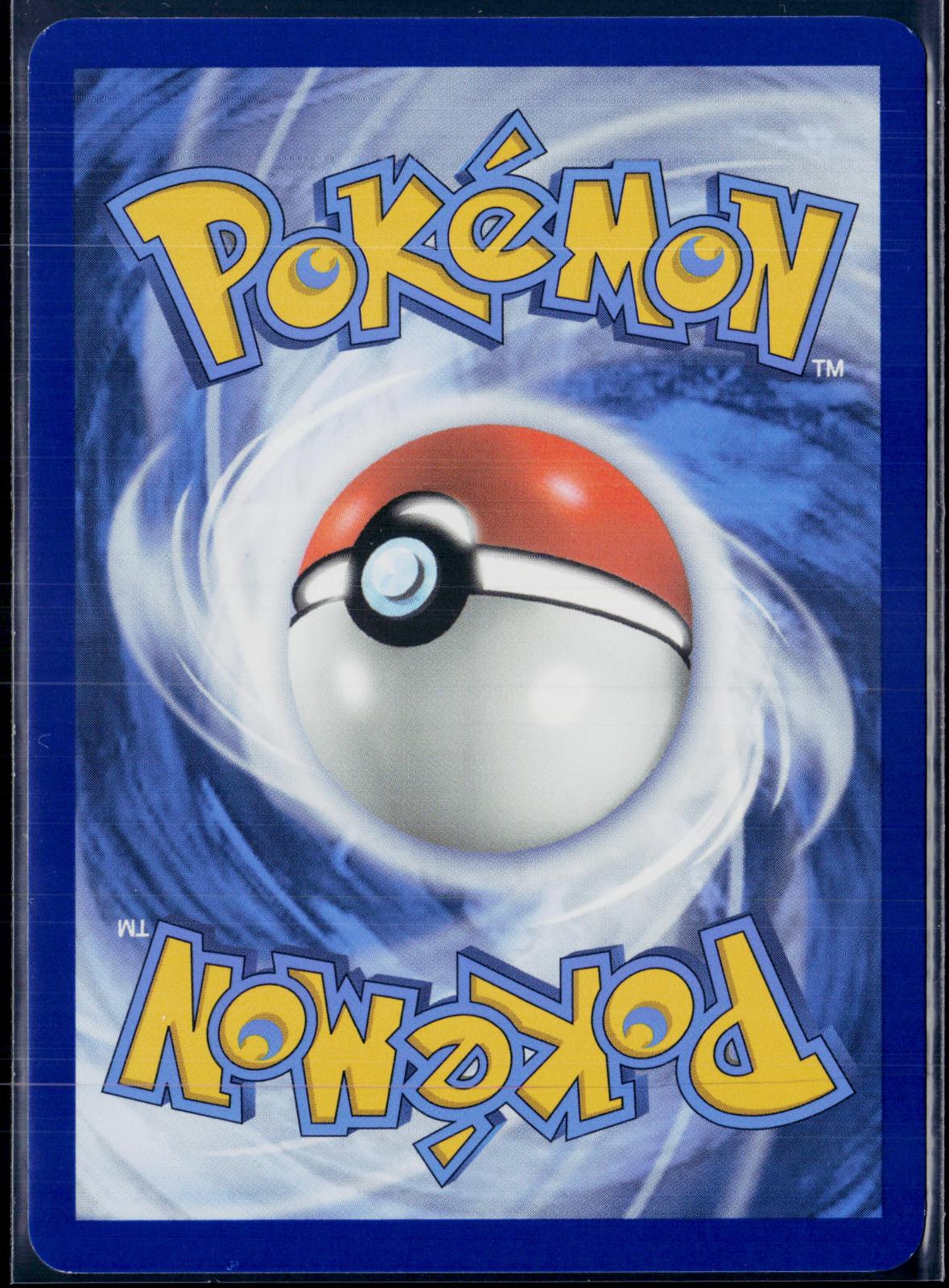 DUOSION 119/086 🐬 POKEMON BLACK BOLT HOLO IR ☀️ NM/M 🌴