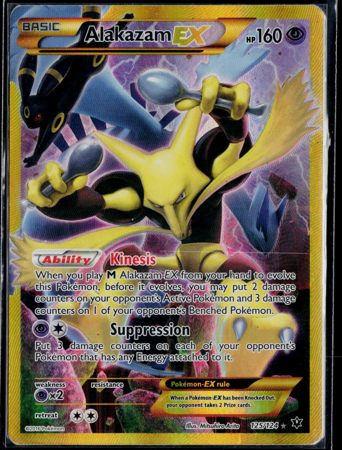 ALAKAZAM EX 125/124 POKEMON FATES COLLIDE SEC HOLO MP/HP