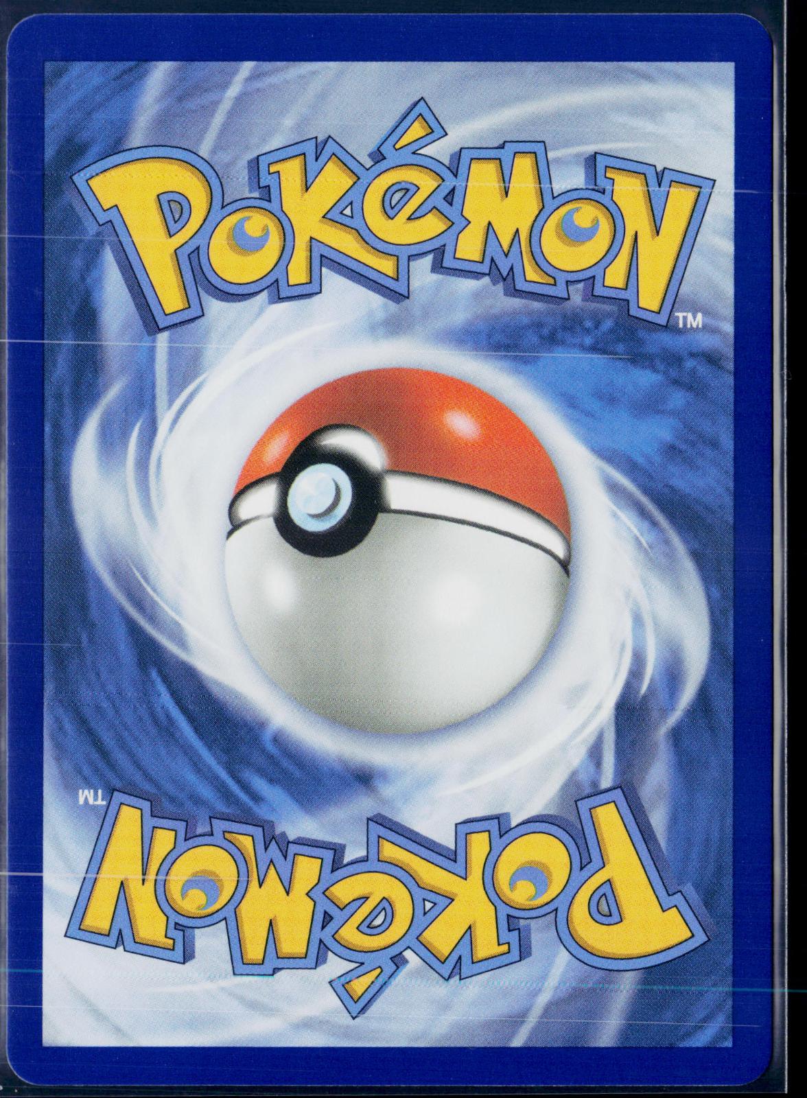 CLEFAIRY 094/088 POKEMON PERFECT ORDER HOLO ILLUSTRATION RARE NM