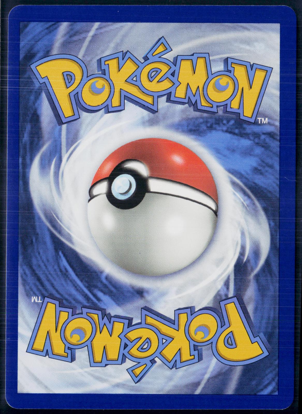 LUGIA V 138/195 POKEMON SILVER TEMPEST HOLO V RARE NM