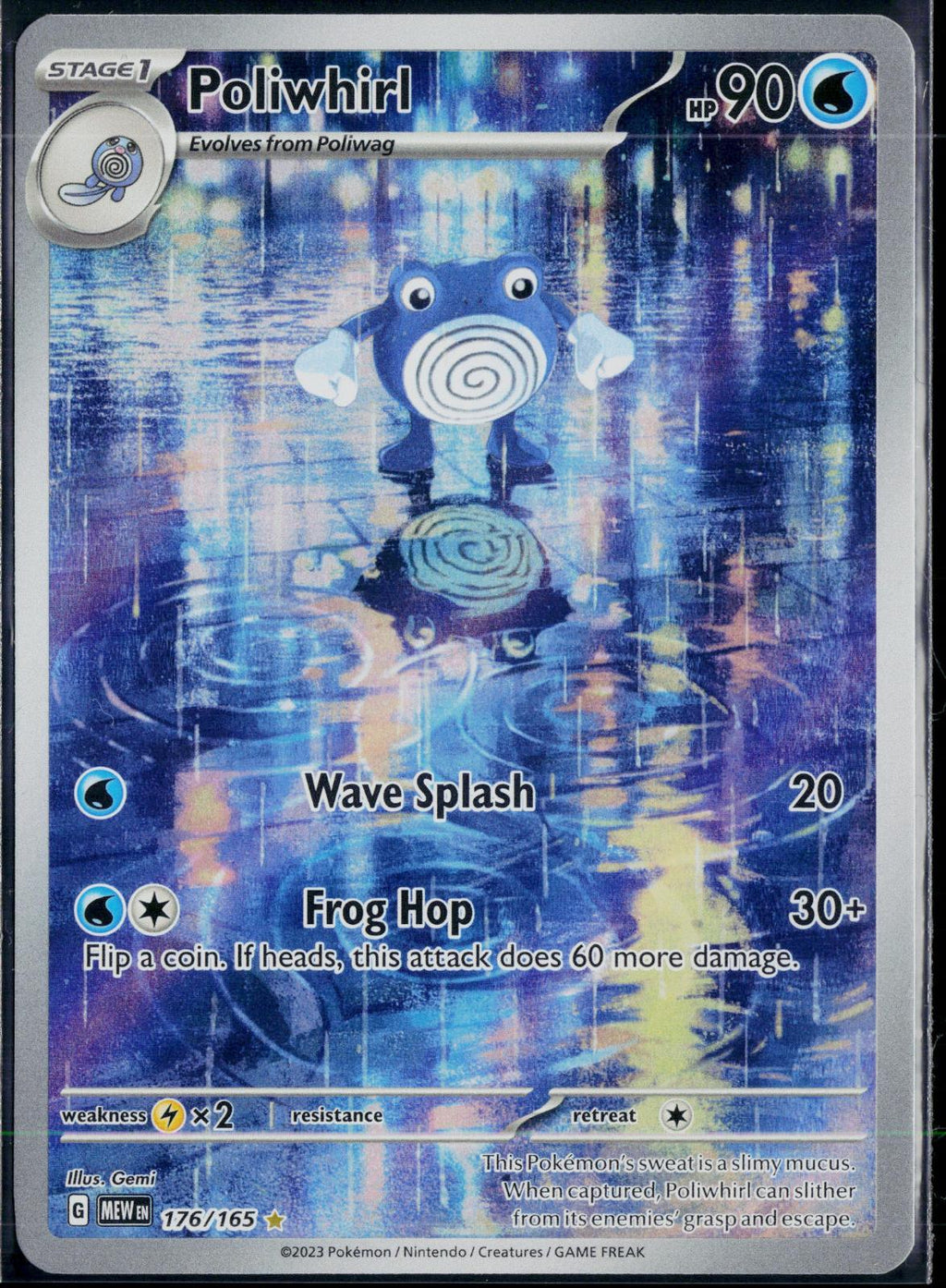 POLIWHIRL 176/165 POKEMON 151 ILLUSTRATION RARE HOLO NM
