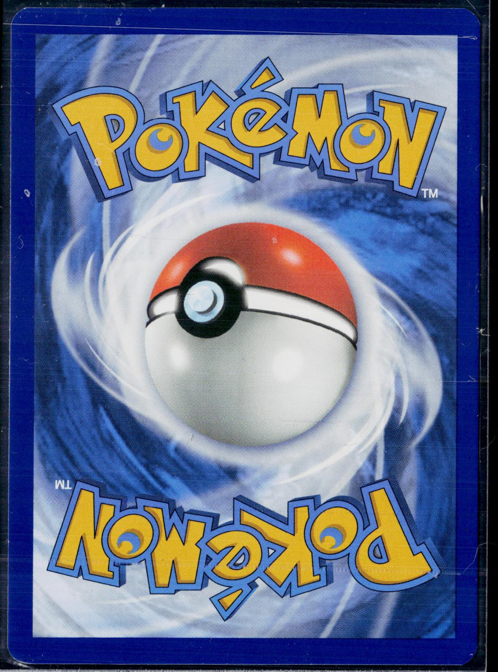 INFERNAPE 173/167 POKEMON TWILIGHT MASQUERADE ILLUSTRATION RARE NM