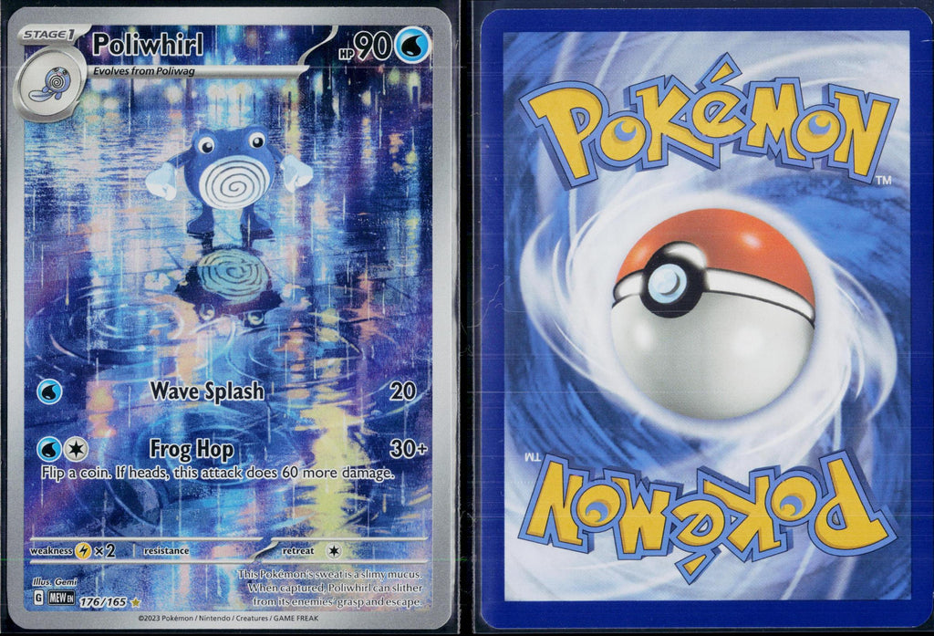 POLIWHIRL 176/165 POKEMON 151 ILLUSTRATION RARE HOLO NM