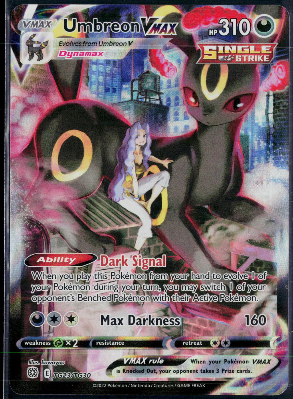 UMBREON VMAX TG23/TG30 POKEMON BRILLIANT STARS TRAINER GALLERY HOLO VMAX RARE NM