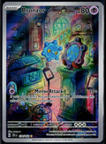 BRONZOR 170/162 POKEMON TEMPORAL FORCES ILLUSTRATION RARE NM