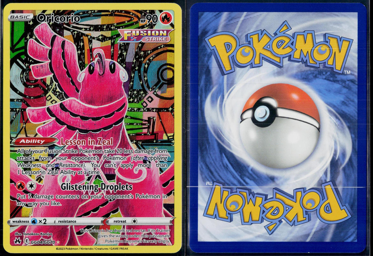 ORICORIO GG04/GG70 POKEMON CROWN ZENITH GALARIAN GALLERY HOLO NM