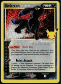 UMBREON STAR 17/17 POKEMON CELEBRATIONS: CLASSIC COLLECTION HOLO NM/LP