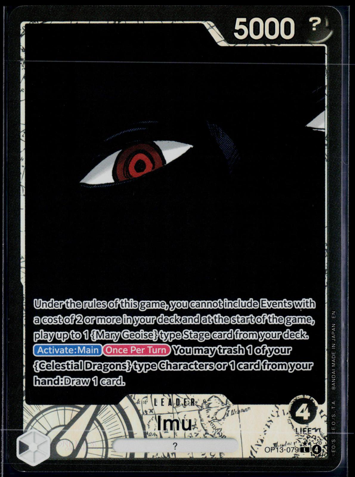 IMU (ALTERNATE ART) OP13-079 ONE PIECE CARRYING ON HIS WILL L FOIL NM