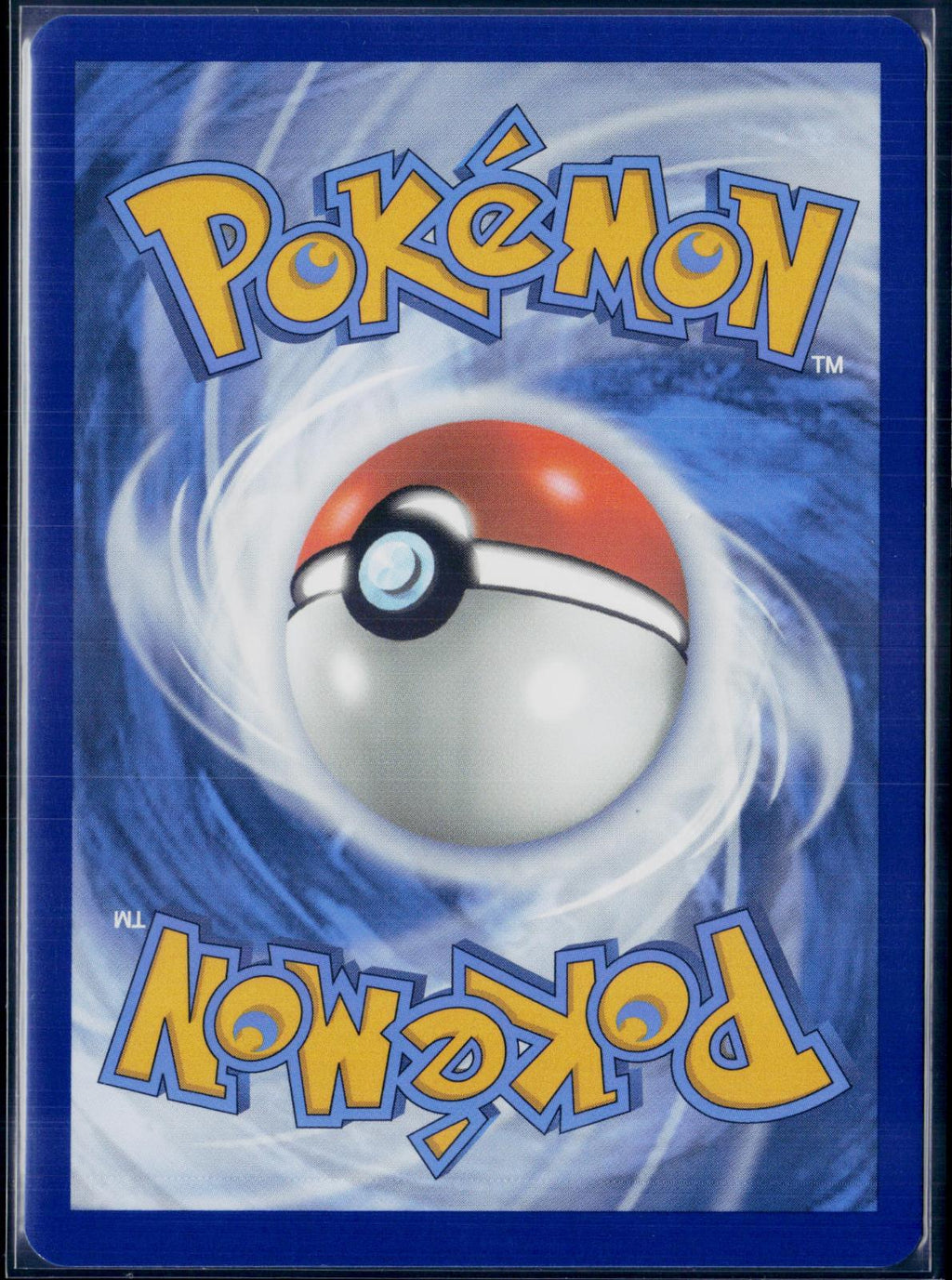HYDREIGON EX 223/191 POKEMON SURGING SPARKS ULTRA RARE NM