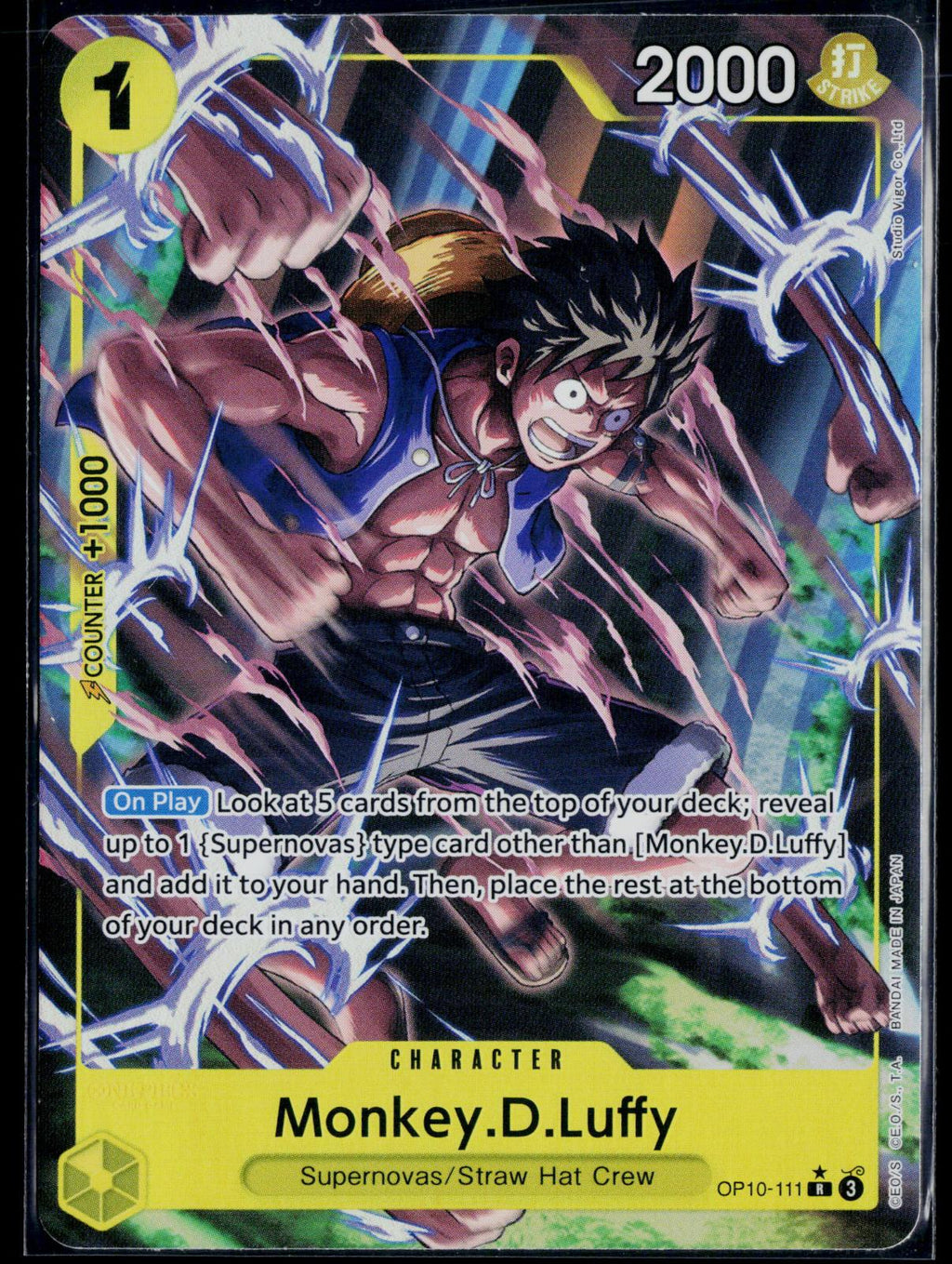 MONKEY.D.LUFFY (111) (PARALLEL) OP10-111 ONE PIECE ROYAL BLOOD R NM