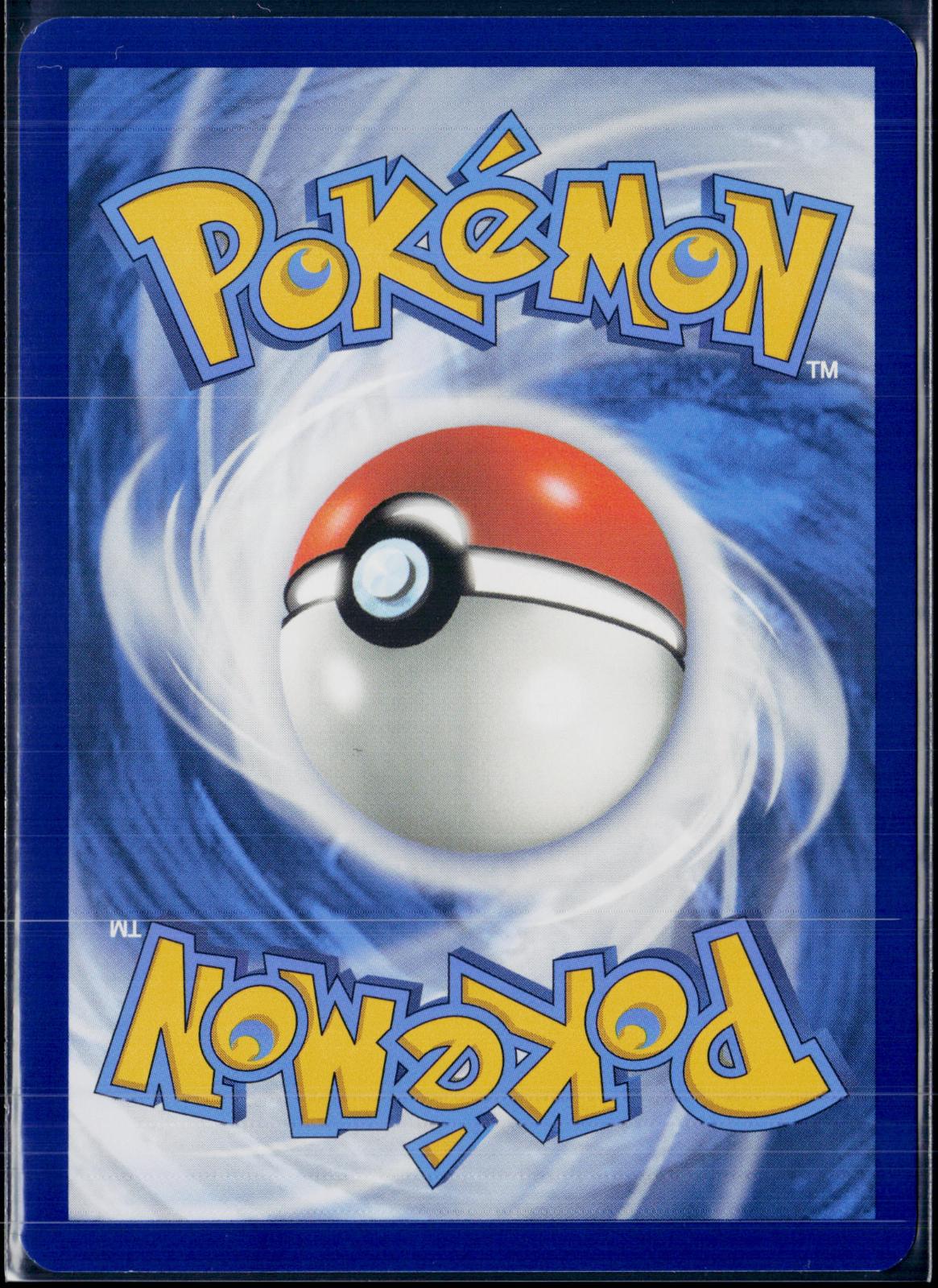 BRUXISH 200/191 POKEMON SURGING SPARKS ILLUSTRATION RARE NM