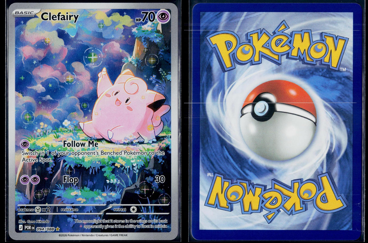 CLEFAIRY 094/088 🐬 POKEMON PERFECT ORDER HOLO IR ☀️ NM/M 🌴