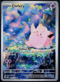 CLEFAIRY 094/088 POKEMON PERFECT ORDER HOLO ILLUSTRATION RARE NM