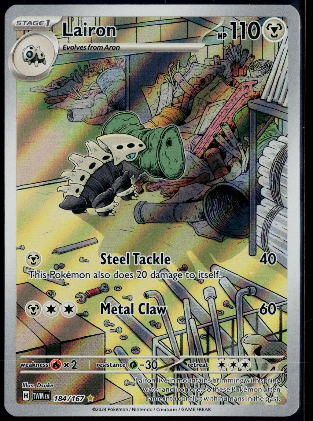 LAIRON 184/167 POKEMON TWILIGHT MASQUERADE ILLUSTRATION RARE NM