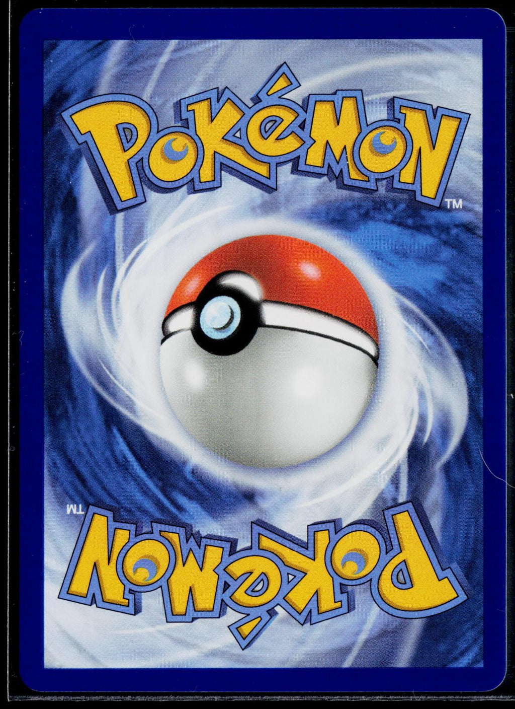 MEOWTH EX 121/088 POKEMON PERFECT ORDER HOLO SPECIAL ILLUSTRATION RARE HOLO NM