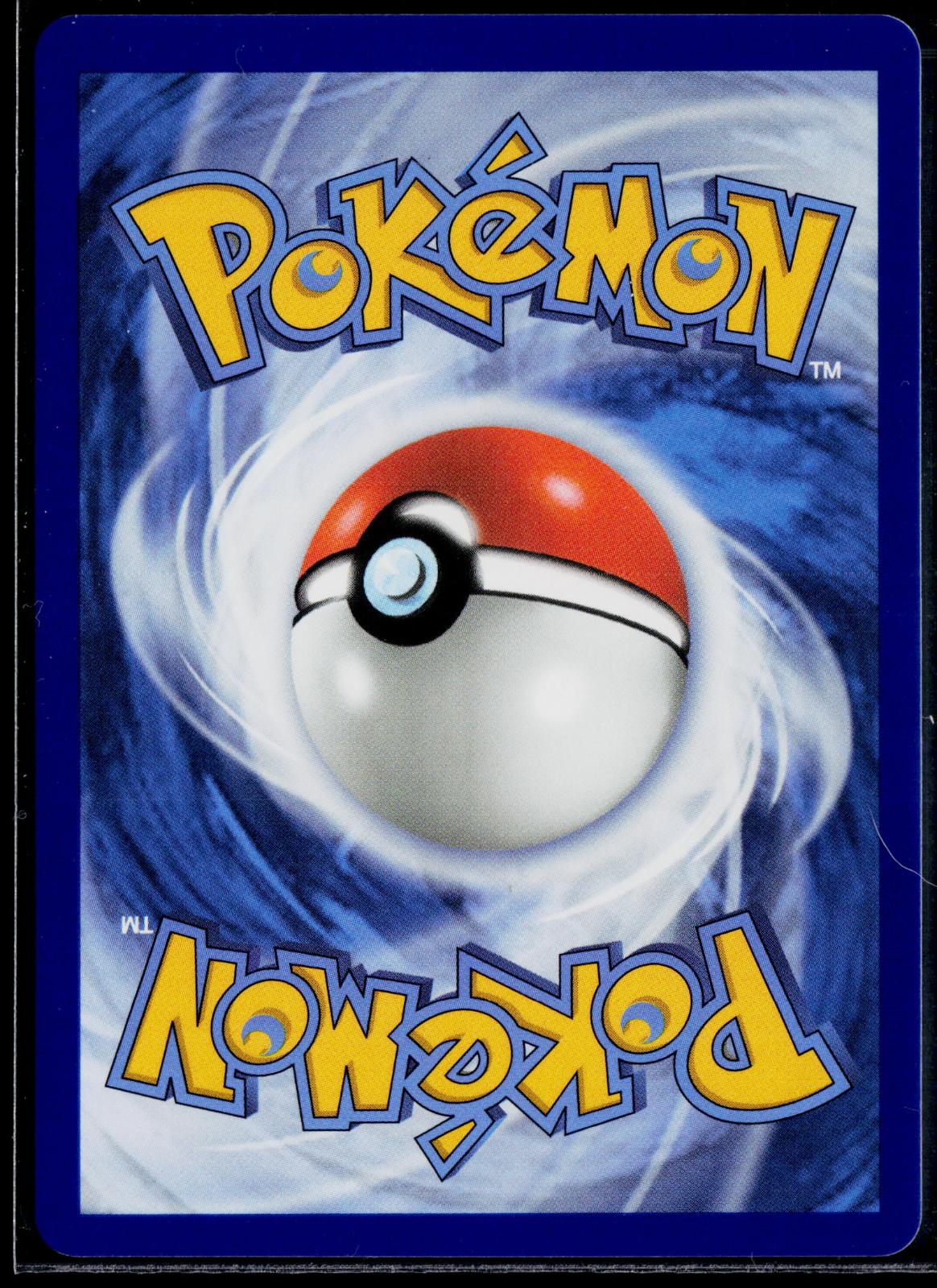 MEOWTH EX 121/088 POKEMON PERFECT ORDER HOLO SPECIAL ILLUSTRATION RARE HOLO NM