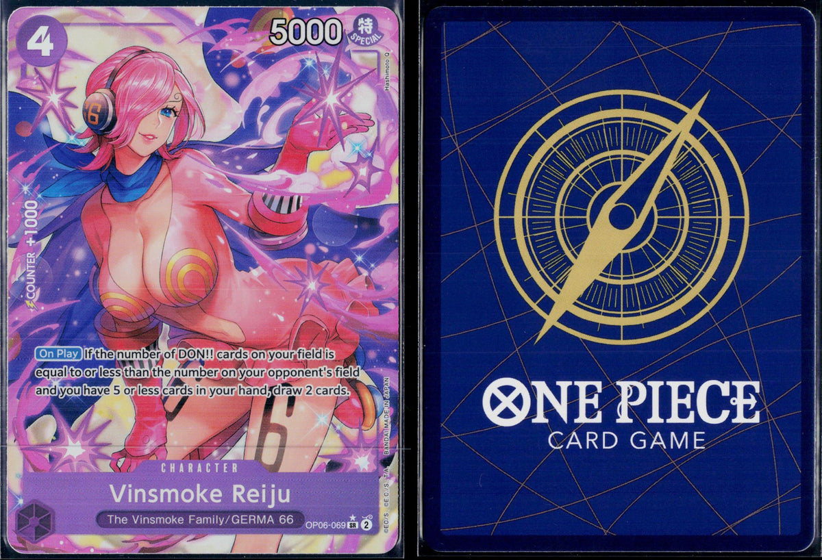 VINSMOKE REIJU (ALTERNATE ART) OP06-069 ONE PIECE WINGS OF THE CAPTAIN FOIL NM